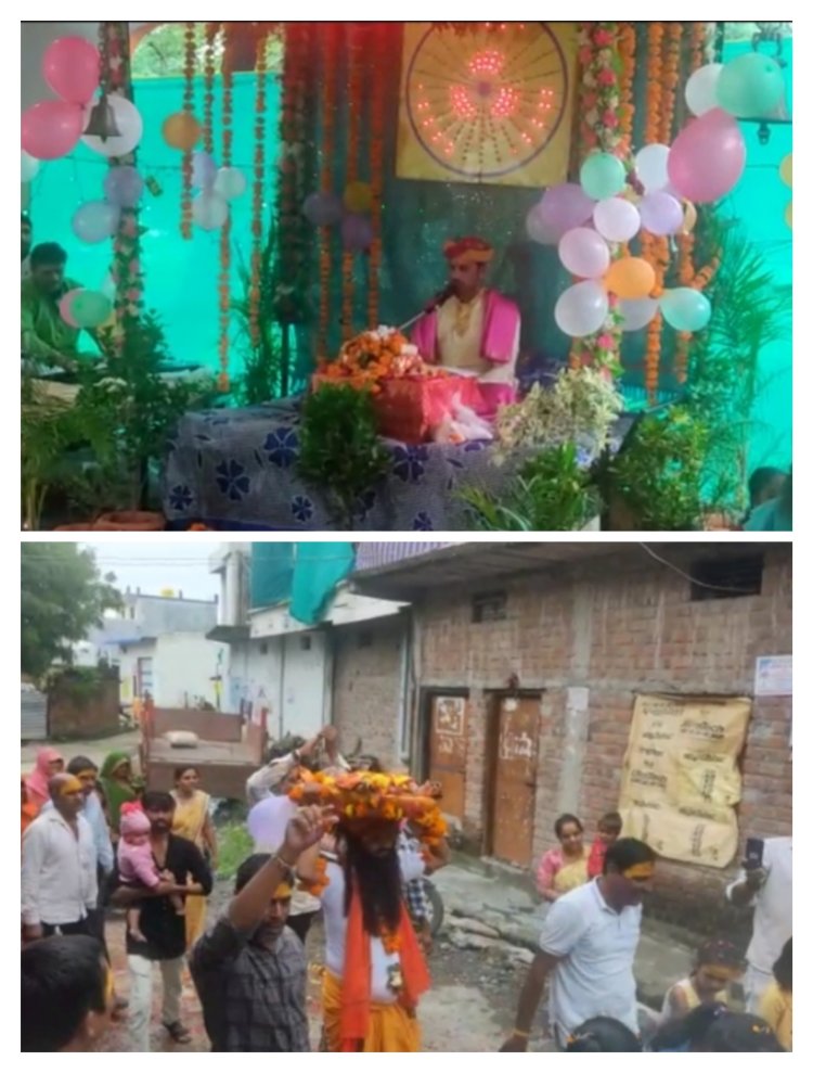 ग्राम मालिखेड़ी खेड़ापति सरकार में सप्तदिवसिय भागवत महापुराण में कृष्ण जन्मोस्तव हर्षोल्लास के साथ मनाया