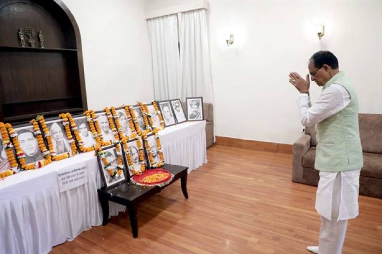 मुख्यमंत्री चौहान ने हिंदी दिवस पर किया हिंदी साहित्यकारों को नमन