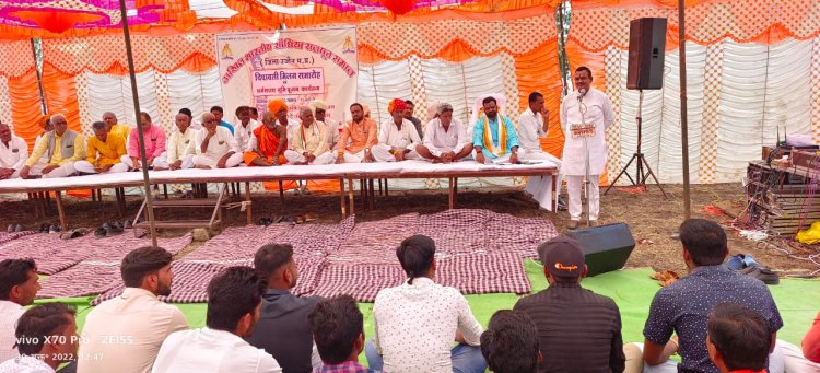 झारड़ा  अखिल भारतीय सोंधिया राजपूत समाज उज्जैन जिले का दीपावली मिलन समारोह