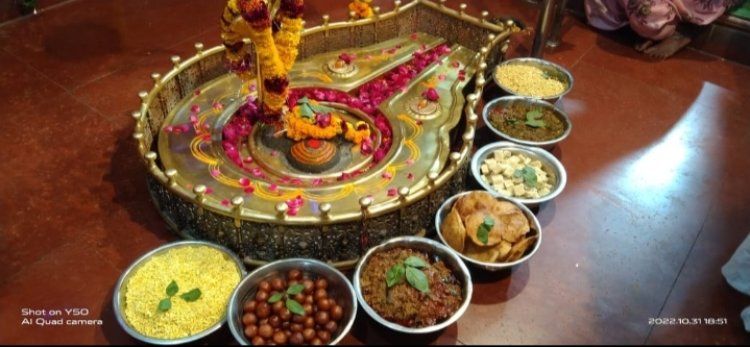 मंगलनाथ मंदिर में अन्नकुट महोत्सव का आयोजन सम्पन्न