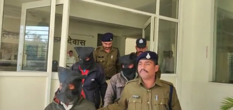भारत फाइनेंस इंक्लूजन लिमिटेड के मैनेजर के साथ लूट के मामले में पुलिस ने किया खुलासा