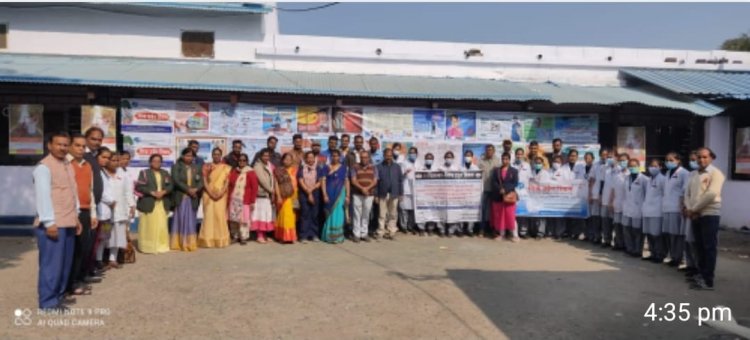 सामुदायिक स्वास्थ्य केंद्र तराना में मनाया विश्व एड्स दिवस 