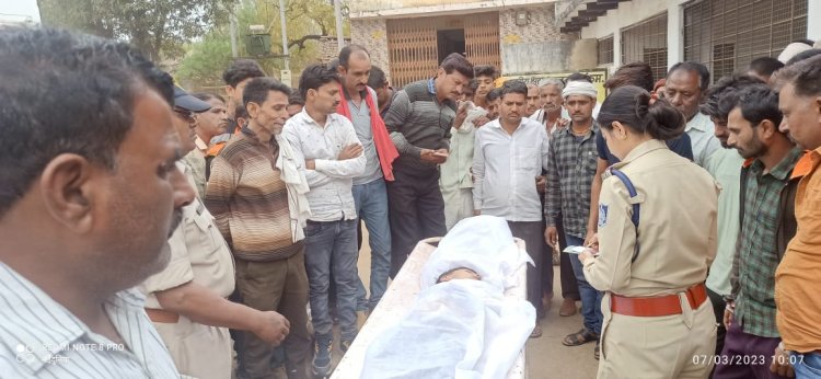 MP News : दो मासूम बच्चे गिरे कुएं में दोनों को बचाने के लिए मां भी कूदी कुएं में