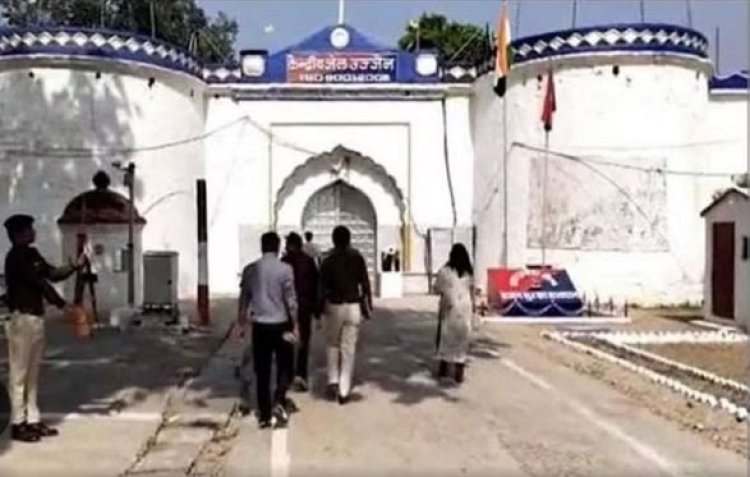 उज्जैन की केन्द्रीय भैरवगढ जेल मे 12 करोड़ का जीपीएफ घोटाला