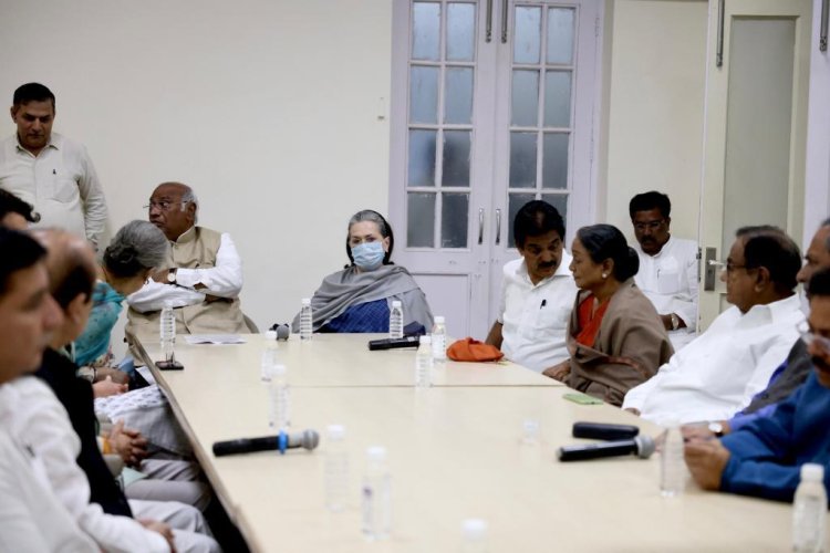 कांग्रेस नेता राहुल गांधी की वायनाड से संसद की सदस्यता रद्द करने के मामले को लेकर पार्टी कड़ा रुख , कांग्रेस का आंदोलन का एलान