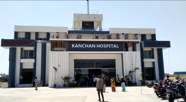 कंचन हॉस्पिटल मे संपन्न हुई  जबड़े की की सर्जरी , क्षेत्र वासियों के लिए