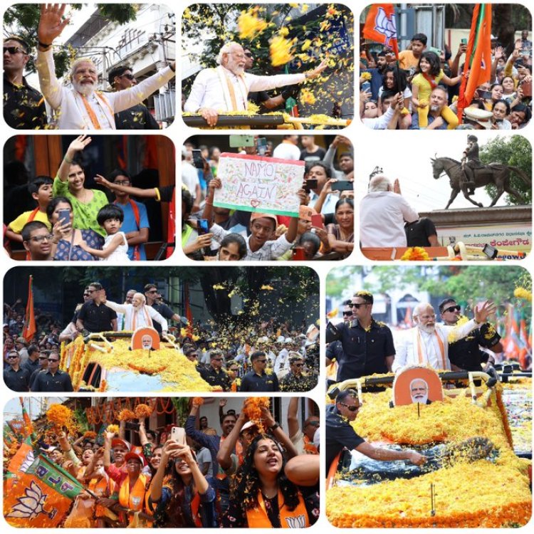 बेंगलुरु में PM मोदी का दूसरे दिन मेगा रोड शो