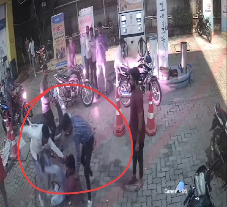 नानाखेड़ा पेट्रोल पंप पर विवाद सीसीटीवी आया सामने, युवक पर किया चाकू से हमला