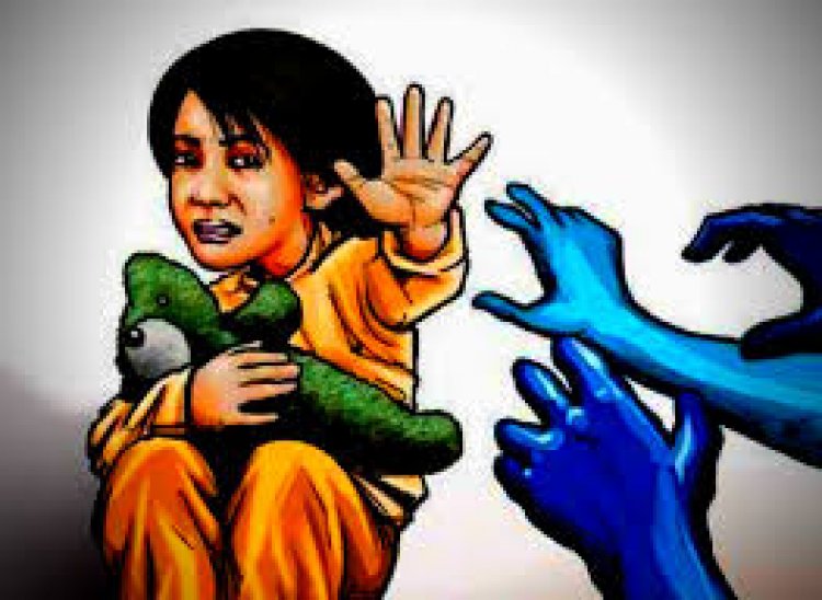 Ujjain Rape Case: नाबालिग से दरिंदगी करने वाले आरोपी के खिलाफ चार्ज शीट पेश