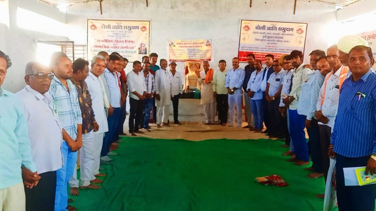 अखिल भारतीय बारोट गंधर्व राव समाज विकास के तत्वाधान महासभा का आयोजन, महिदपुर- झारड़ा तहसील इकाई का गठन 