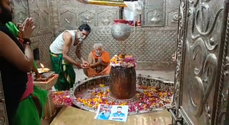 सेमी फाइनल में भारत की जीत के लिए महाकाल व सिद्धिविनायक मंदिर हुई पूजा