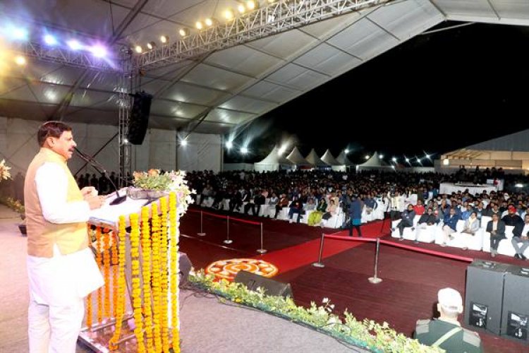 मुख्यमंत्री डॉ. यादव मध्य भारत के सबसे बड़े उद्यमशील उत्सव "ई-समिट 2024" में शामिल हुए