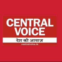 Central Voice Desk